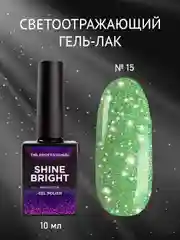 Зеленый гель-лак светоотражающий TNL Shine Bright