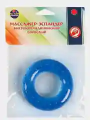 Эспандер кистевой кольцо массажный медицинский
