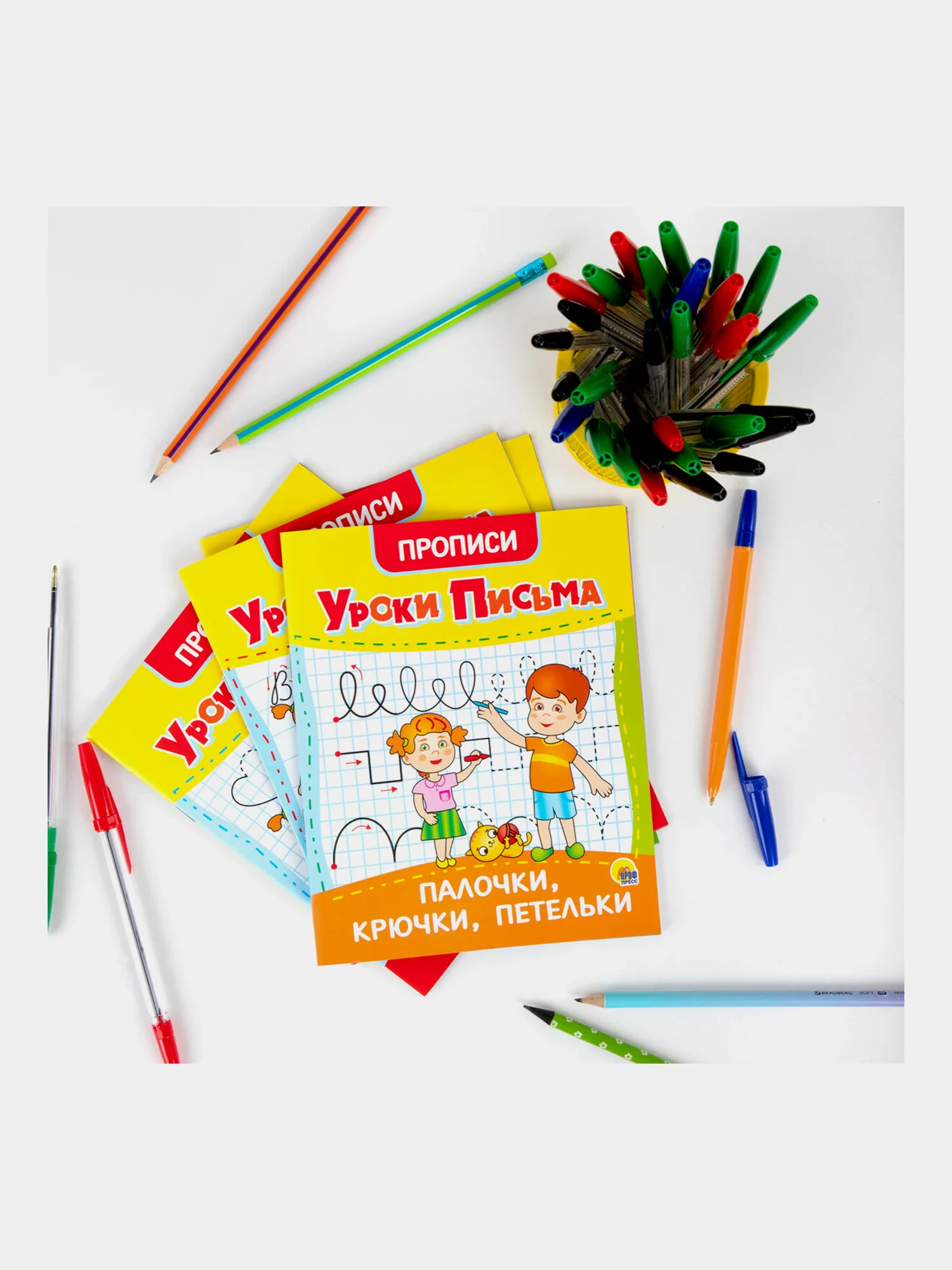 Прописи для дошкольников Prof-Press Уроки письма 3-5 лет, 691103, рабочая тетрадь 6 штук