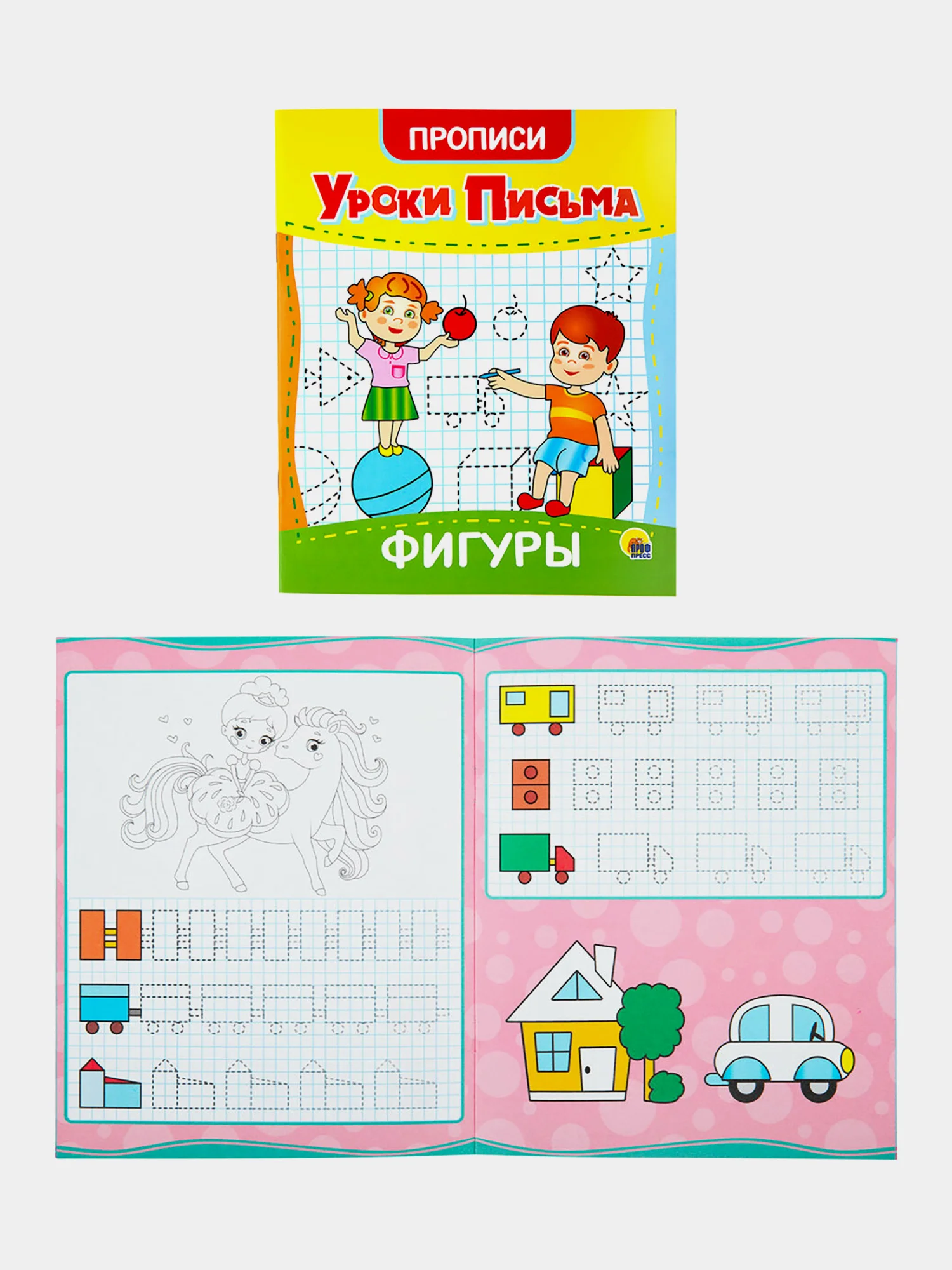 Прописи для дошкольников Prof-Press Уроки письма 3-5 лет, 691103, рабочая тетрадь 6 штук
