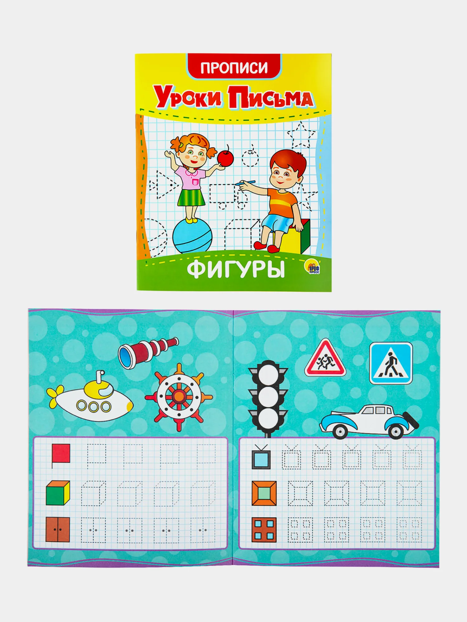 Прописи для дошкольников Prof-Press Уроки письма 3-5 лет, 691103, рабочая тетрадь 6 штук