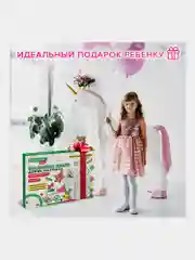 Картонный игровой развивающий домик раскраска Сказочный, Brauberg 880364