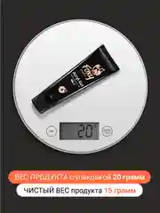 Манго акрил-гель (Acryl gel) полигель FOXY EXPERT для наращивания ногтей, цветной
