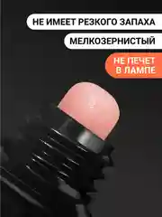Манго акрил-гель (Acryl gel) полигель FOXY EXPERT для наращивания ногтей, цветной