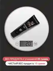Приглушённый хаки акрил-гель (Acryl gel) полигель FOXY EXPERT для наращивания ногтей, цветной