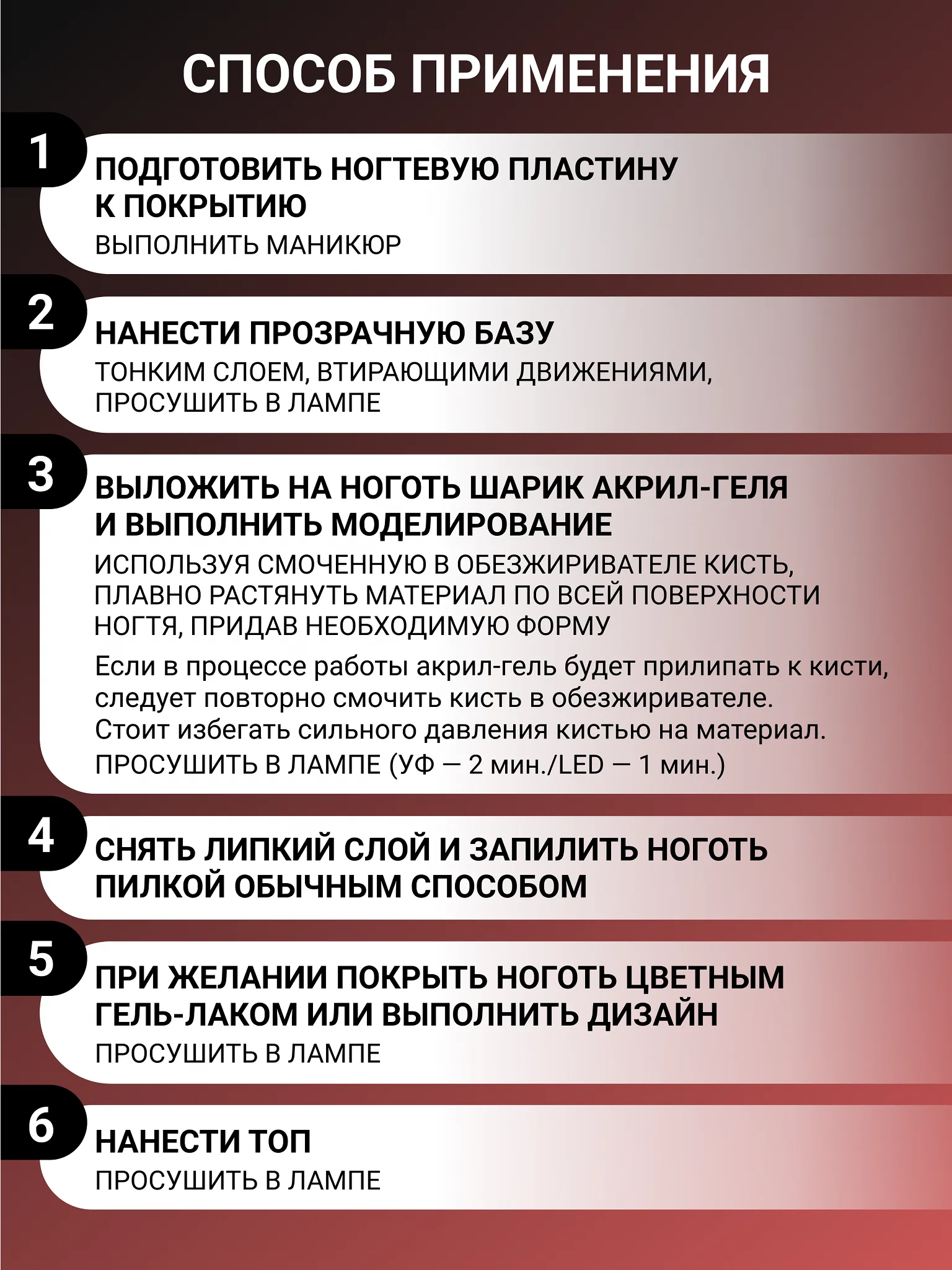 Приглушённый хаки акрил-гель (Acryl gel) полигель FOXY EXPERT для наращивания ногтей, цветной