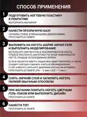 Приглушённый хаки акрил-гель (Acryl gel) полигель FOXY EXPERT для наращивания ногтей, цветной