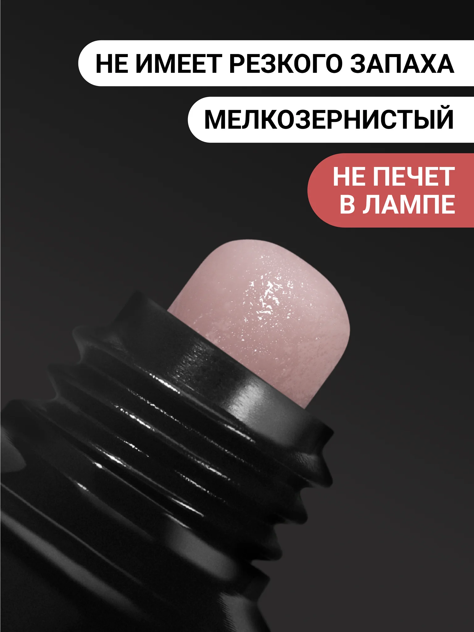 Приглушённый хаки акрил-гель (Acryl gel) полигель FOXY EXPERT для наращивания ногтей, цветной