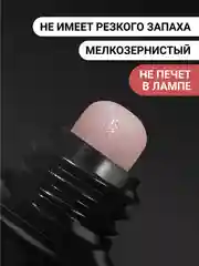 Приглушённый хаки акрил-гель (Acryl gel) полигель FOXY EXPERT для наращивания ногтей, цветной