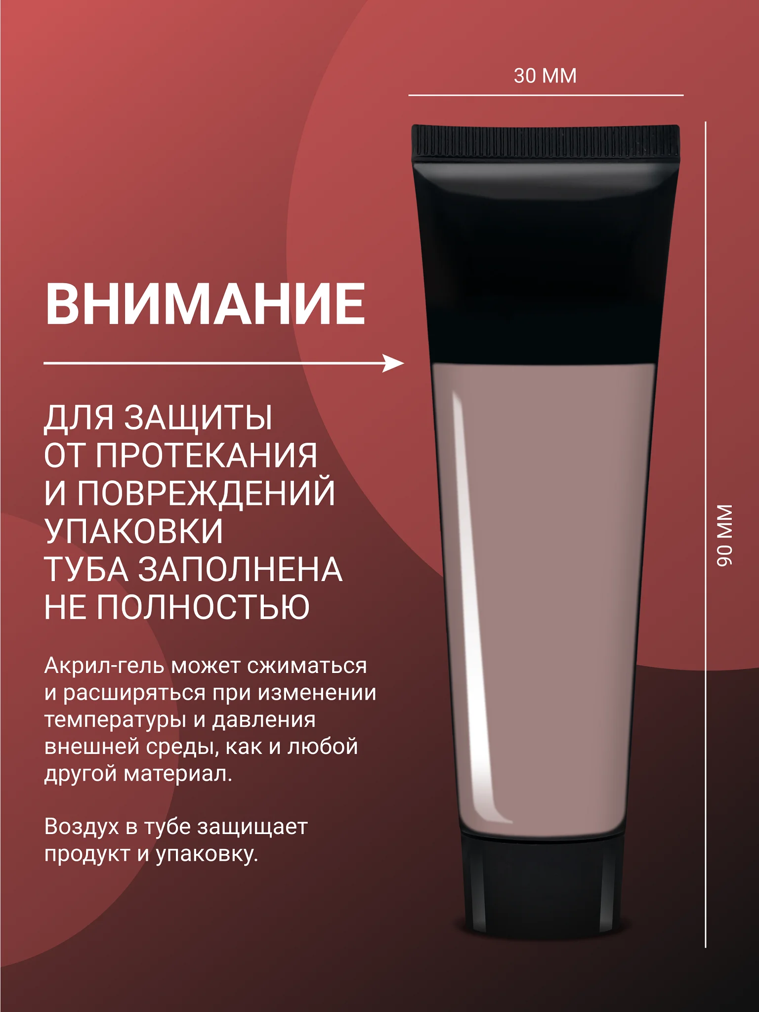 Приглушённый хаки акрил-гель (Acryl gel) полигель FOXY EXPERT для наращивания ногтей, цветной