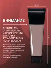 Приглушённый хаки акрил-гель (Acryl gel) полигель FOXY EXPERT для наращивания ногтей, цветной
