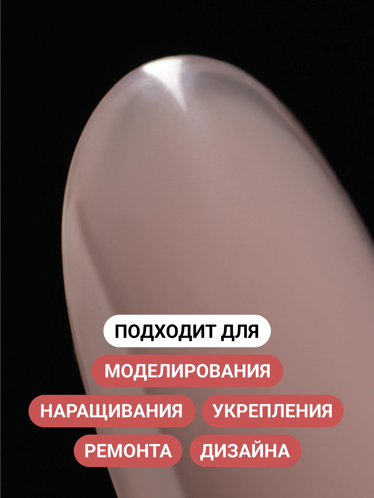 Приглушённый хаки акрил-гель (Acryl gel) полигель FOXY EXPERT для наращивания ногтей, цветной