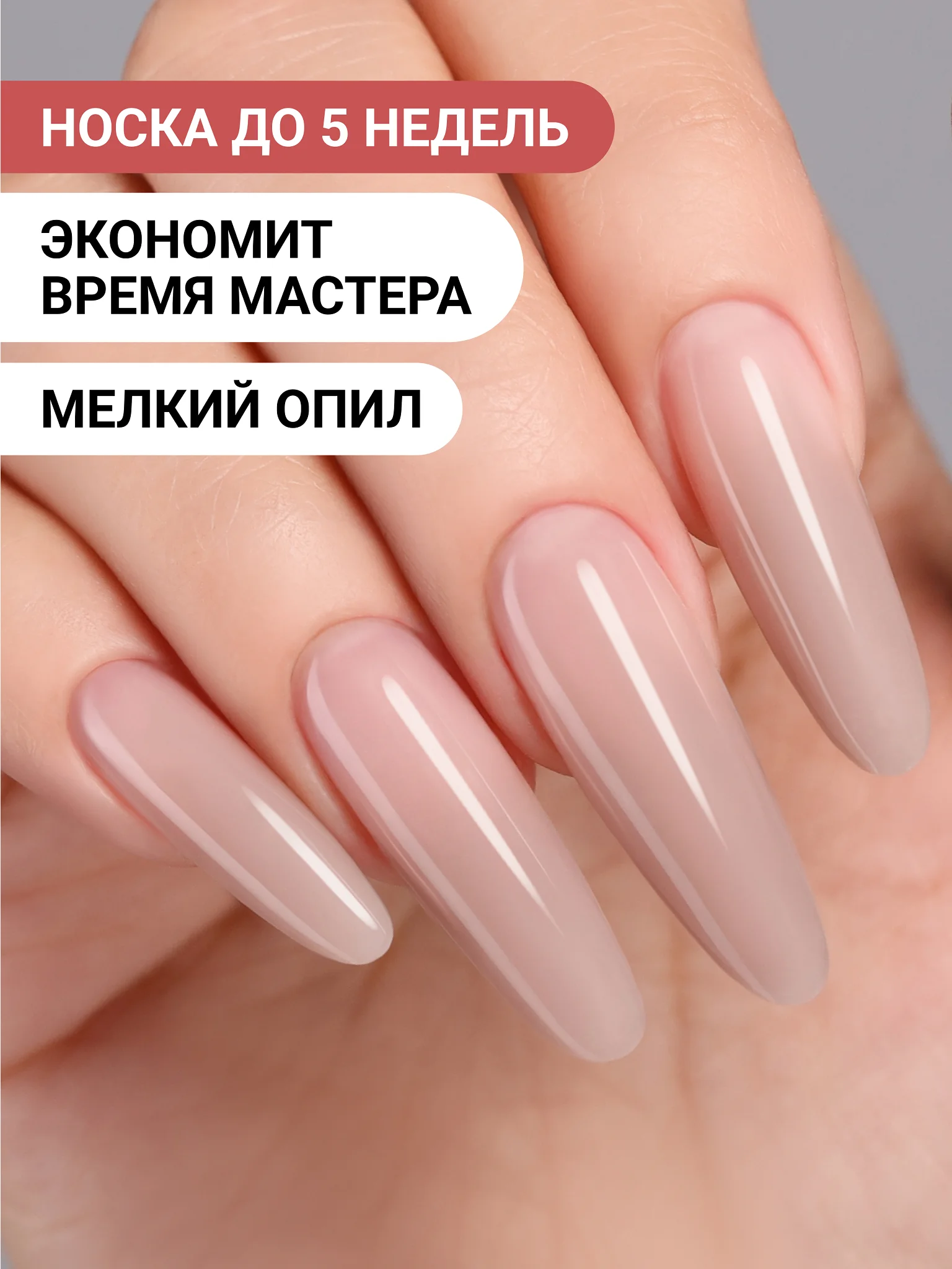 Приглушённый хаки акрил-гель (Acryl gel) полигель FOXY EXPERT для наращивания ногтей, цветной