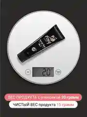 Песочный хаки акрил-гель (Acryl gel) полигель FOXY EXPERT для наращивания ногтей, цветной