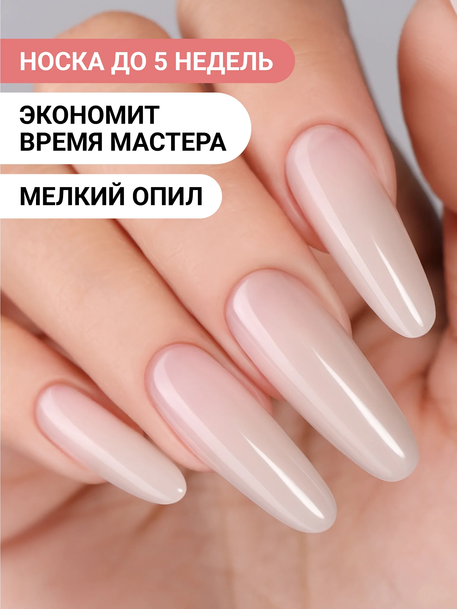 Песочный хаки акрил-гель (Acryl gel) полигель FOXY EXPERT для наращивания ногтей, цветной