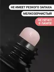 Песочный хаки акрил-гель (Acryl gel) полигель FOXY EXPERT для наращивания ногтей, цветной
