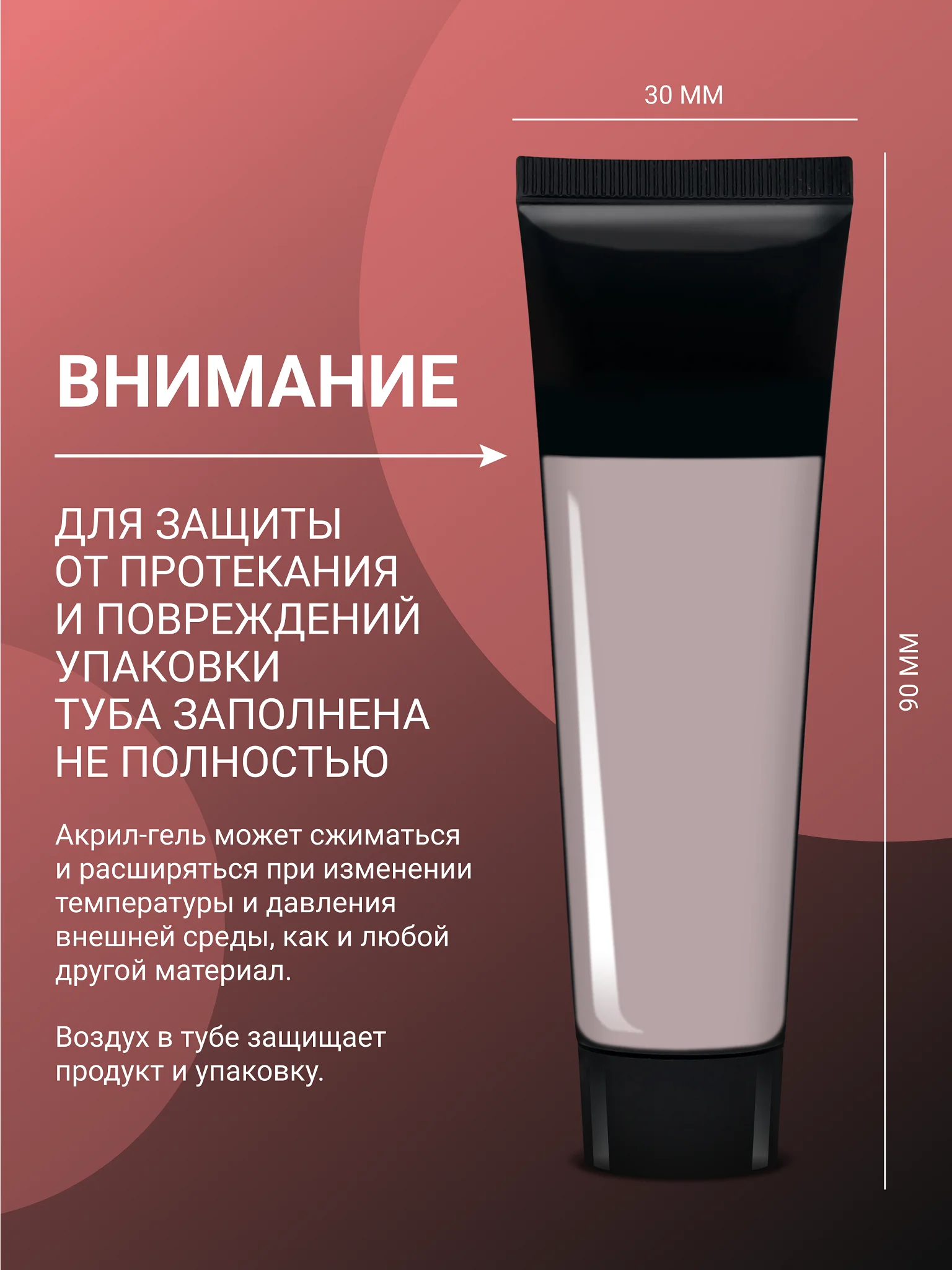 Песочный хаки акрил-гель (Acryl gel) полигель FOXY EXPERT для наращивания ногтей, цветной