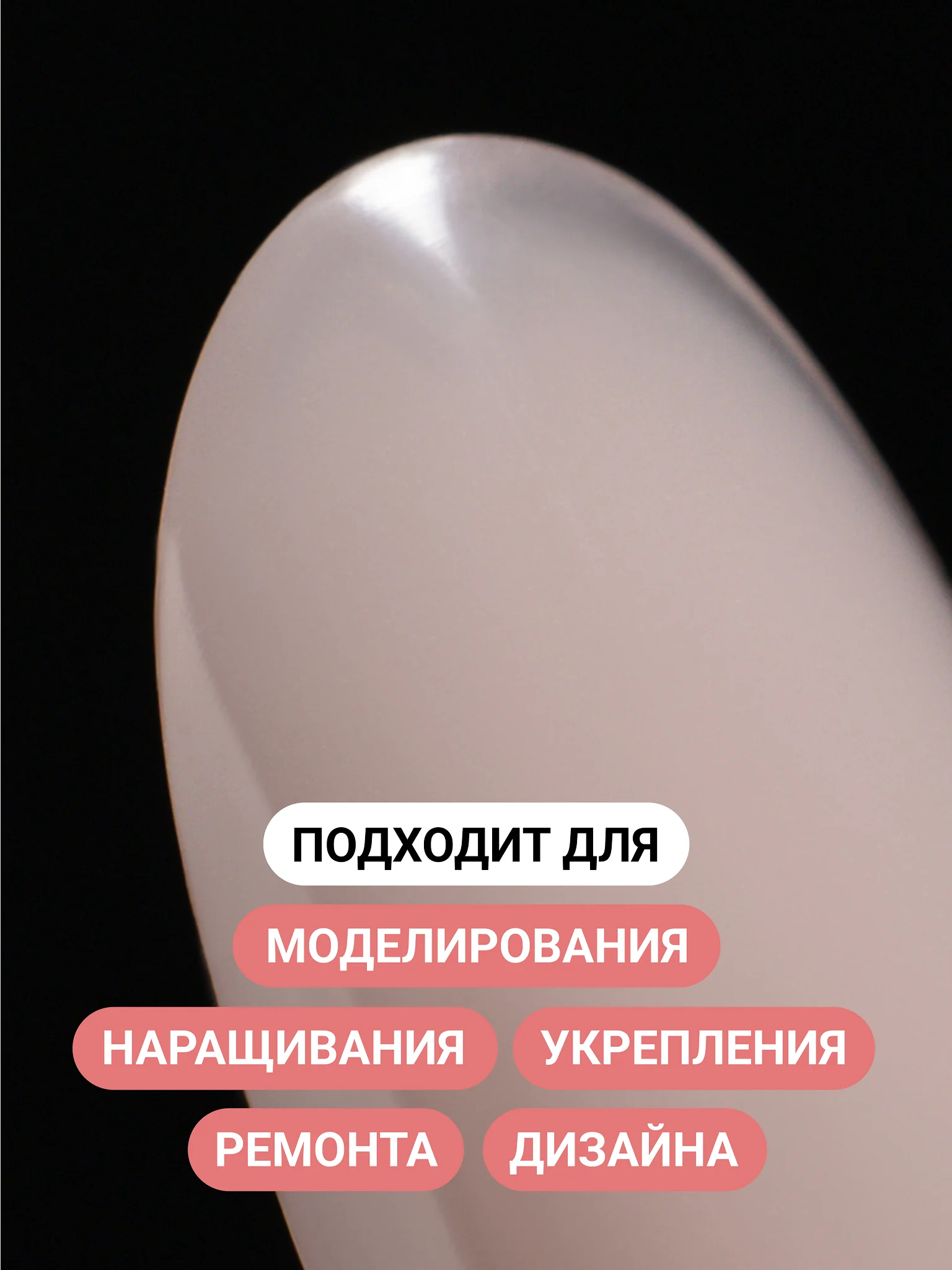 Песочный хаки акрил-гель (Acryl gel) полигель FOXY EXPERT для наращивания ногтей, цветной