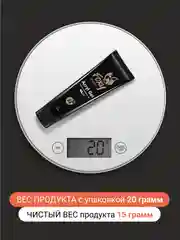Хаки акрил-гель (Acryl gel) полигель FOXY EXPERT для наращивания ногтей, цветной