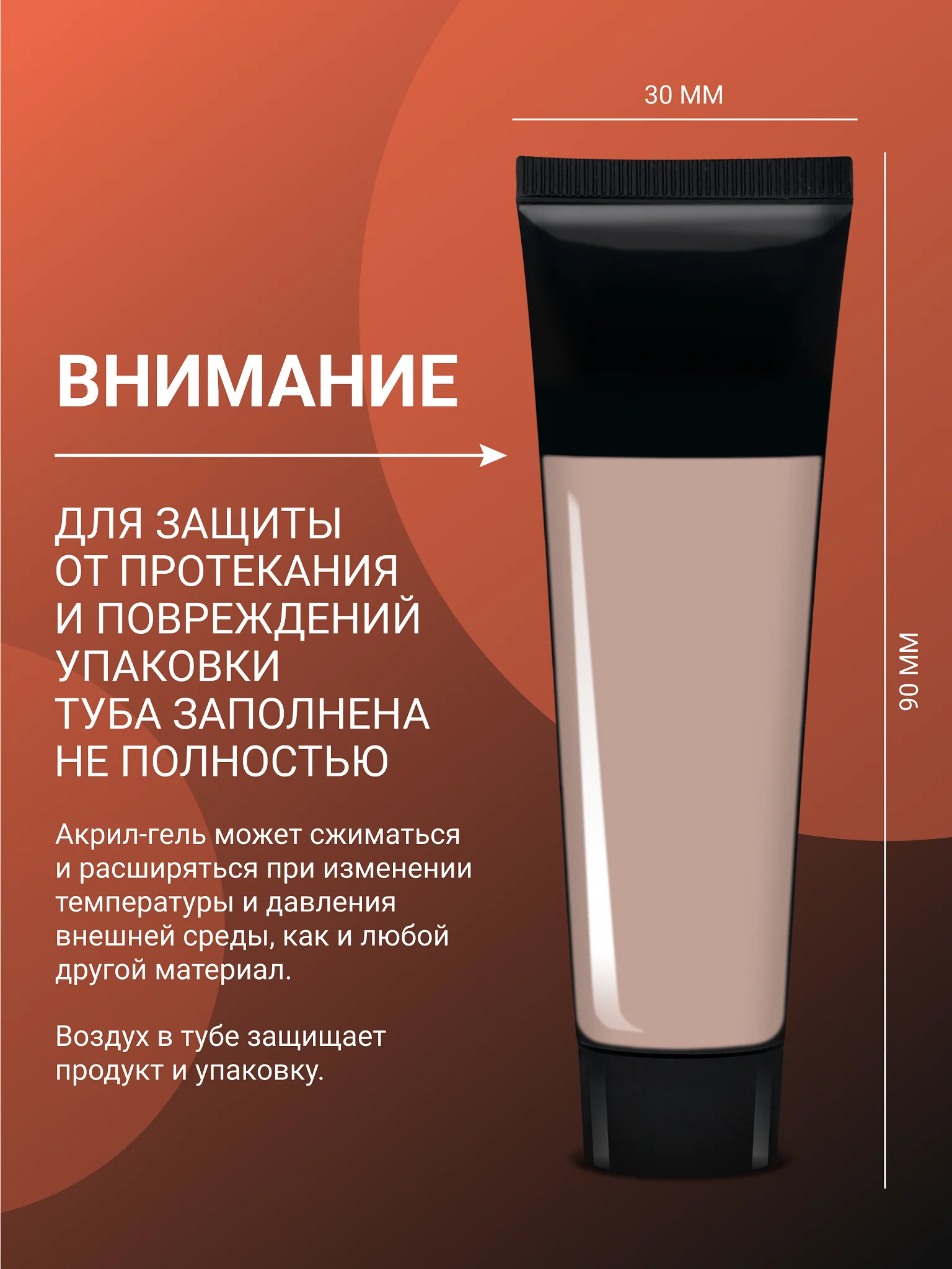 Хаки акрил-гель (Acryl gel) полигель FOXY EXPERT для наращивания ногтей, цветной