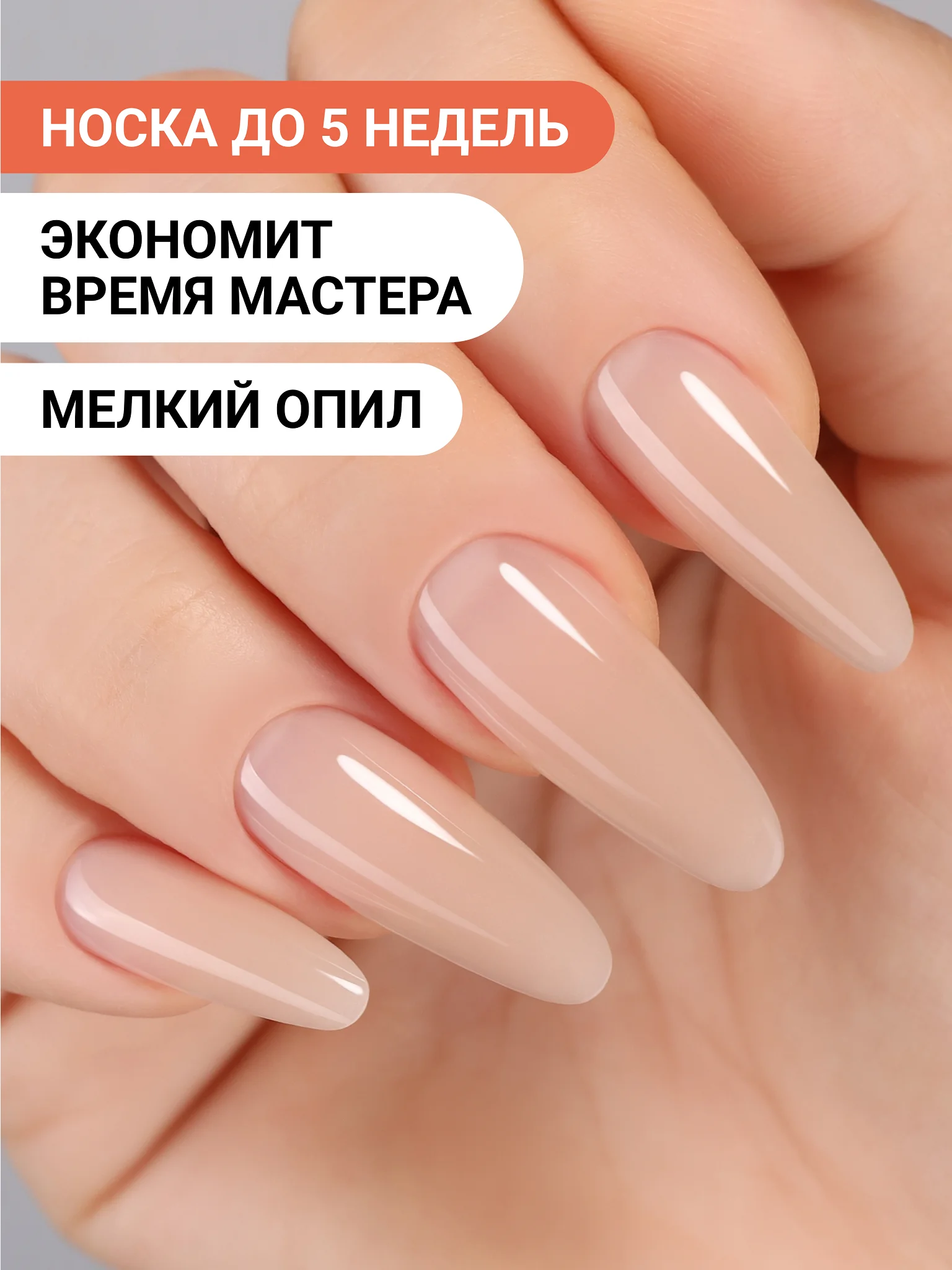 Хаки акрил-гель (Acryl gel) полигель FOXY EXPERT для наращивания ногтей, цветной