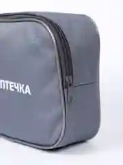 Серый аптечка автомобильная, органайзер для лекарств домашний
