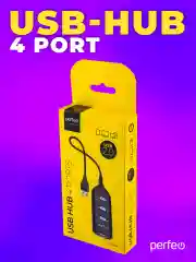 Черный разветвитель хаб Perfeo USB-HUB Perfeo 4 Port, (PF-H049)