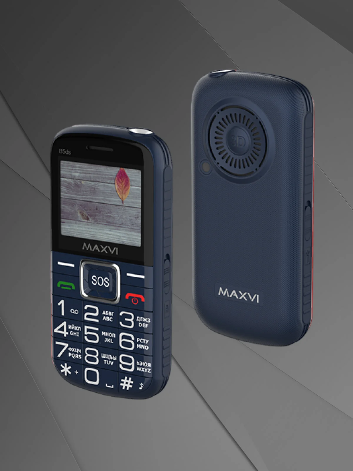 Синий мобильный телефон MAXVI B5ds