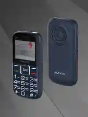 Синий мобильный телефон MAXVI B5ds