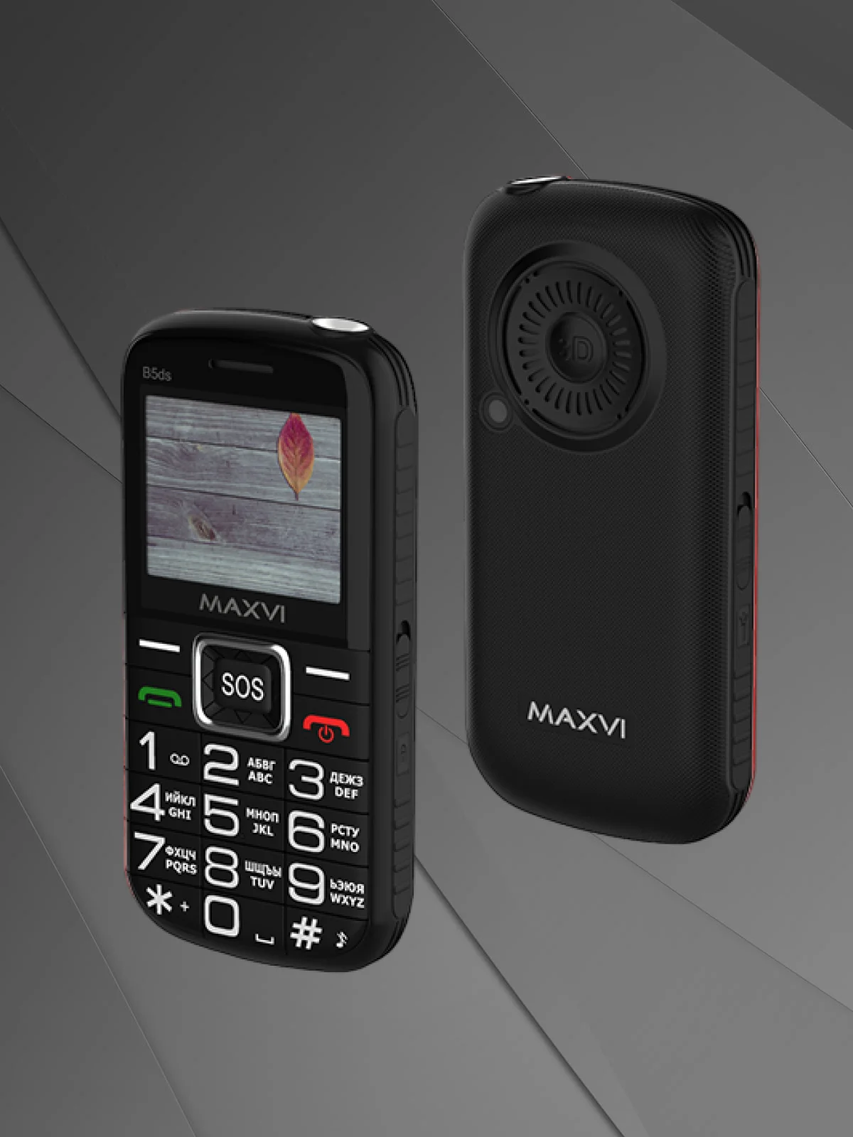 Черный мобильный телефон MAXVI B5ds