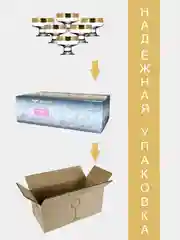 Креманки розетки, подарочный набор 6 шт., 250мл., золото PROMSIZ коллекция Нежность