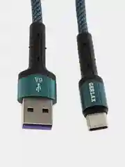 Провод type-c кабель зарядки для телефона шнур Type-c usb 6А длина 2 метра