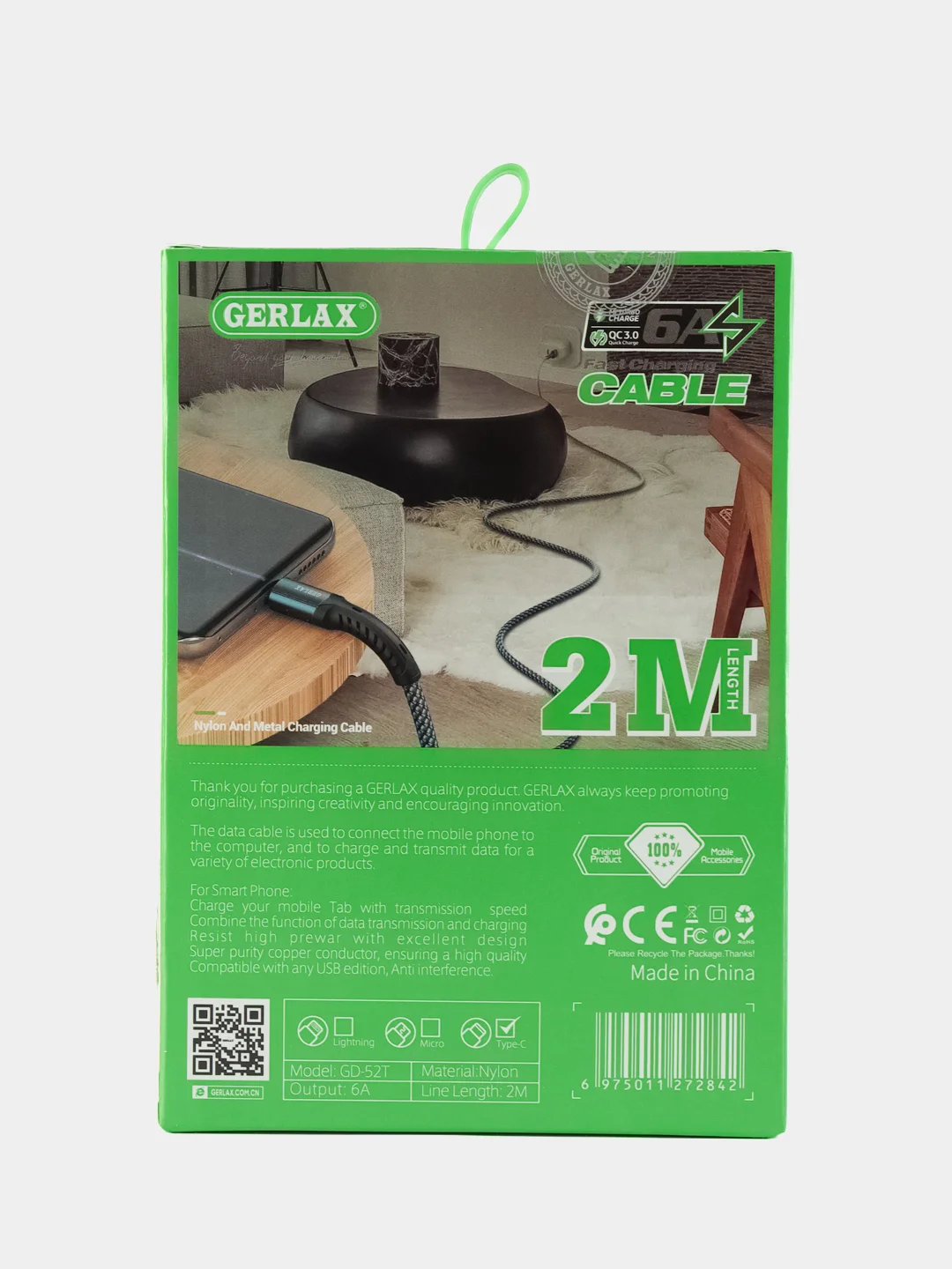 Провод type-c кабель зарядки для телефона шнур Type-c usb 6А длина 2 метра