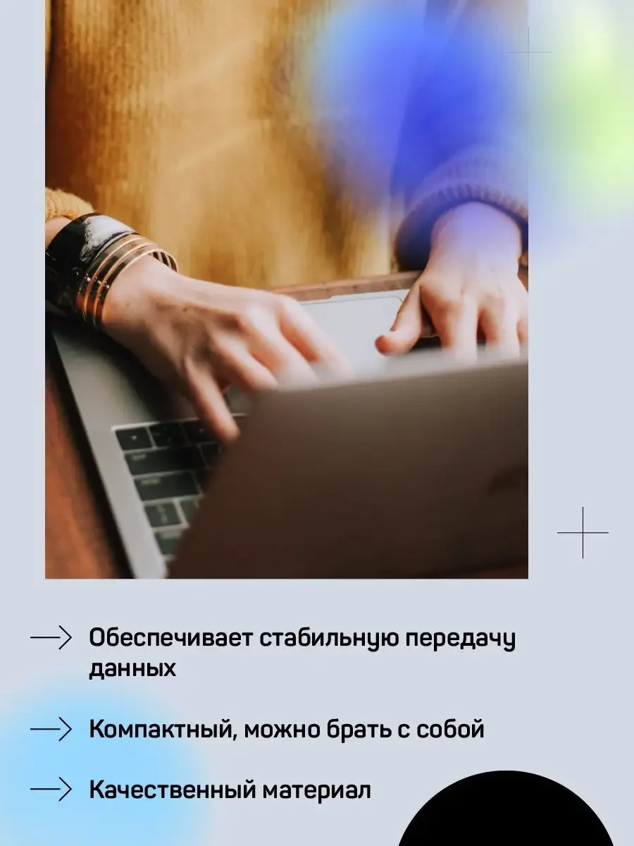 Черный разветвитель хаб USB-HUB Perfeo 4 Port, (PF6010H)