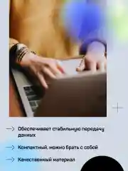 Черный разветвитель хаб USB-HUB Perfeo 4 Port, (PF6010H)