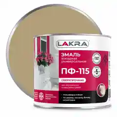 ЛАКРА эмаль ПФ-115, Бежевый, 2 кг