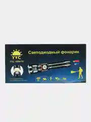 Аккумуляторный сверхяркий алюминиевый ручной фонарь с usb, линзой и магнитом