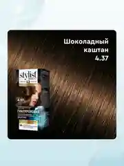 Стойкая крем-краска STYLIST COLOR PRO Шоколадный каштан, тон 4.37, гиалуроновая, 115 мл