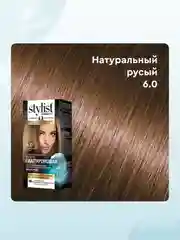 Стойкая крем-краска STYLIST COLOR PRO Натуральный русый, Тон 6.0, гиалуроновая, 115 мл