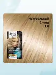 Стойкая крем-краска гиалуроновая STYLIST COLOR PRO Натуральный блонд, тон 9.0, 115 мл