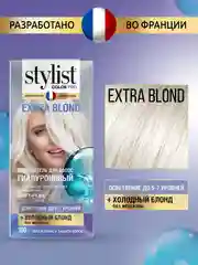 Осветлитель для волос EXTRA BLOND STYLIST COLOR PRO, гиалуроновый, 98 мл