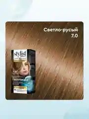 Стойкая крем-краска STYLIST COLOR PRO Светло-русый, тон 7.0, гиалуроновая, 115 мл