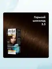 Стойкая крем-краска STYLIST COLOR PRO Горький шоколад, тон 3.3, гиалуроновая, 115 мл