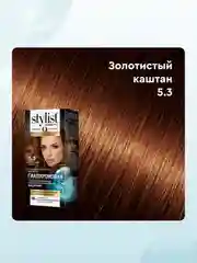Стойкая крем-краска STYLIST COLOR PRO Золотистый каштан, тон 5.3, гиалуроновая, 115 мл