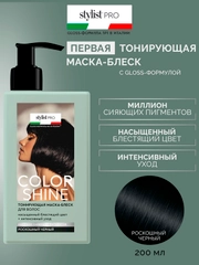 Тонирующая маска-блеск для волос Color Shine Stylist Pro Роскошный черный, 200 мл