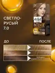 Крем-краска для волос STYLIST COLOR PRO INTENSE, тон 7.0 - Светло-русый, 118 мл