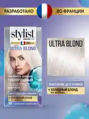 Осветлитель для волос STYLIST COLOR PRO ULTRA BLOND, гиалуроновый, 98 мл