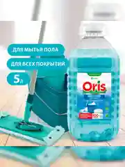 Средство для пола с полирующим эффектом Grass ORIS, 5л