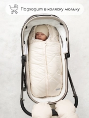 Конверт стеганый детский зимний Amarobaby HEAT