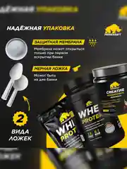 Протеин сывороточный PRIMEKRAFT Whey Protein, 450 г, 15 порций